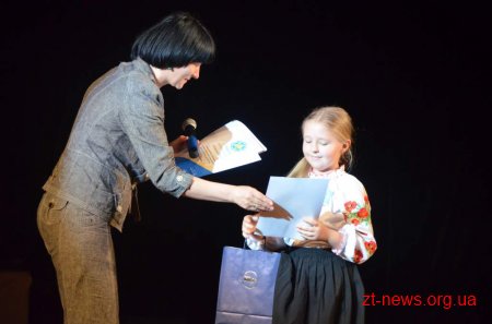 У Житомирі підвели підсумки благодійної мистецької акції «Якщо ти зірочка – засвітись!»