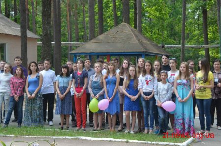 Урочисто стартувала перша зміна в дитячому таборі "Супутник"