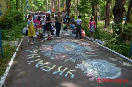 У Житомирі цього року на оздоровлення дітей витратили 6 з половиною мільйонів гривень