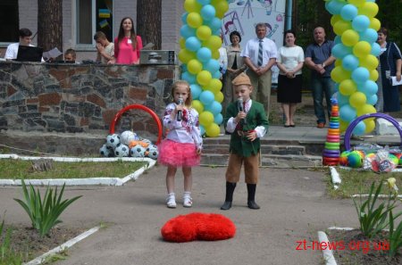 Урочисто стартувала перша зміна в дитячому таборі "Супутник"