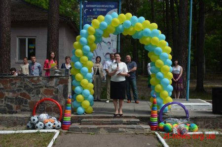 Урочисто стартувала перша зміна в дитячому таборі "Супутник"