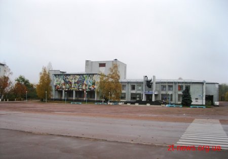 Смт. Володарськ-Волинський планує повернути собі одну із історичних назв