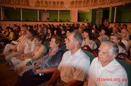 ЖДТУ відзначив 55-річчя від дня заснування