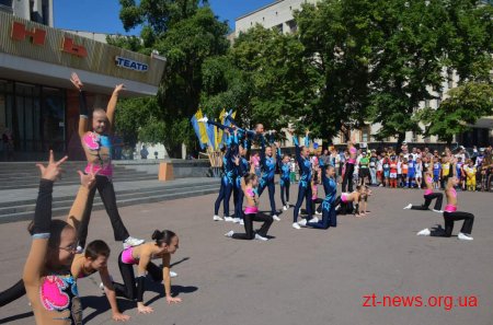У Житомирі відзначають Олімпійський день