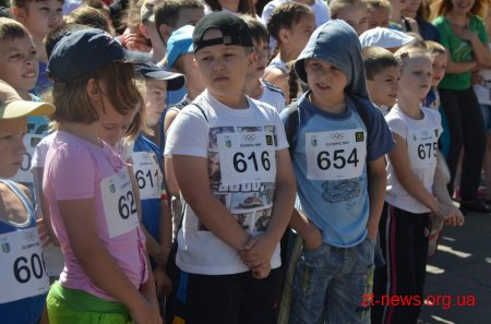 У Житомирі відзначають Олімпійський день