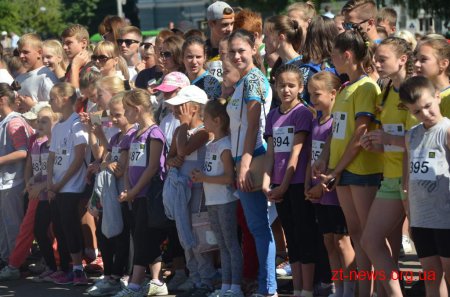 У Житомирі відзначають Олімпійський день