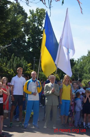 У Житомирі відзначають Олімпійський день