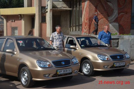 У Житомирі презентували автомобілі дільничних лікарів