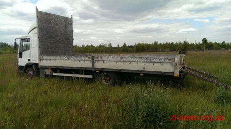 На Житомирщині СБУ викрила підпільний кар'єр із видобутку бурштину