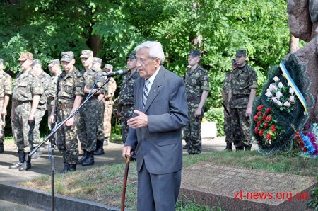 У Житомирі пройшов мітинг біля пам’ятника «Жертвам фашизму»