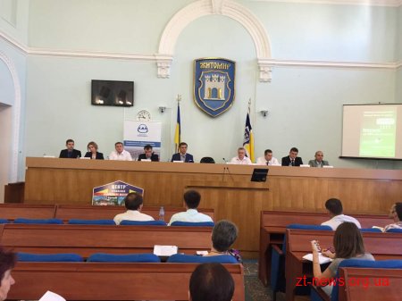 Житомирянам розповіли, як економити на енергії та теплі