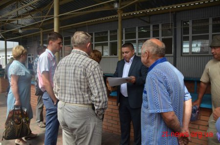 У Житомирі фермерам запропоновано пільгові торгові місця