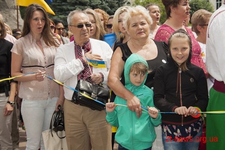 Житомиряни взяли участь у патріотичному флеш-мобі