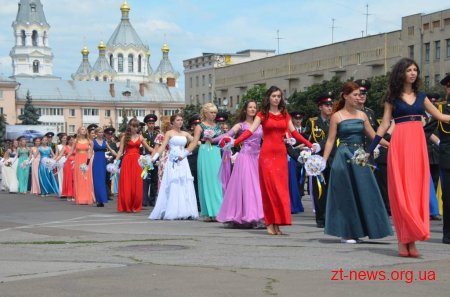 У Житомирі відбувся традиційний випускний бал