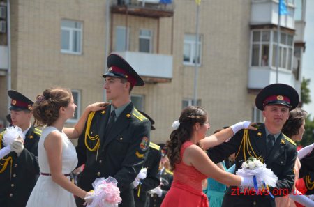 У Житомирі відбувся традиційний випускний бал