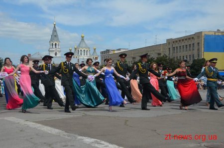 У Житомирі відбувся традиційний випускний бал