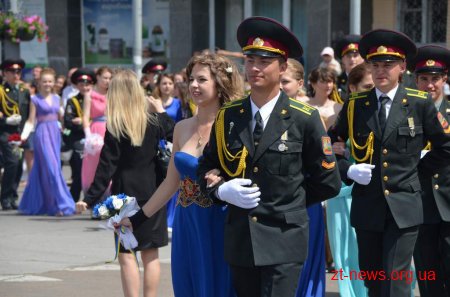 У Житомирі відбувся традиційний випускний бал