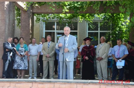В ЖДУ ім. Івана Франка відбулися урочистості з нагоди вручення дипломів випускникам