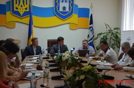 У Житомирі оголосили про старт Програми "е-Місто"