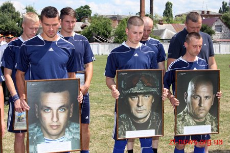 У Житомирі розпочався благодійний футбольний турнір