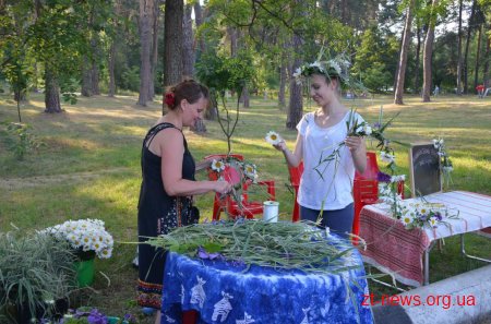 Житомиряни та гості міста відзначили свято Івана Купала