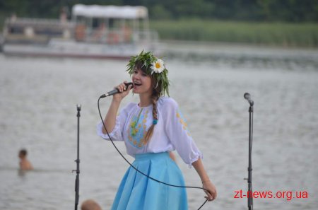 Житомиряни та гості міста відзначили свято Івана Купала