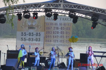 Житомиряни та гості міста відзначили свято Івана Купала
