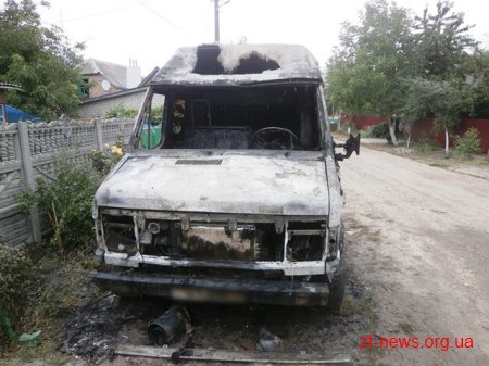 У Бердичеві вогнеборці ліквідували загоряння автомобіля