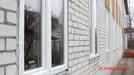 Житомирський садочок №63 утеплено за європейськими стандартами