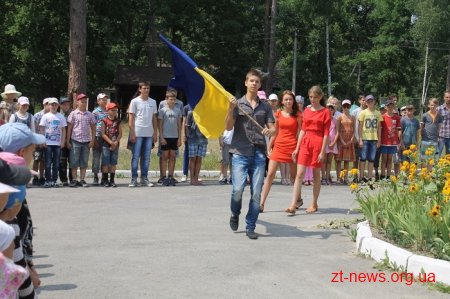 Відкрилася 1 зміна житомирського табору «Орлятко»