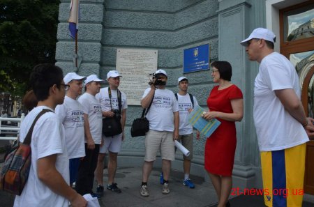 Житомир зустрів міжнародний автопробіг «Шосе Миру»