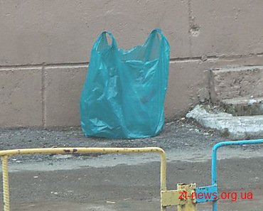 У Житомирському районі міліція вилучила пакет з вибухівкою та боєприпасами