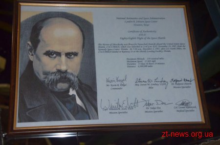Музей космонавтики ім. С.П. Корольова відсвяткував 45-й День народження