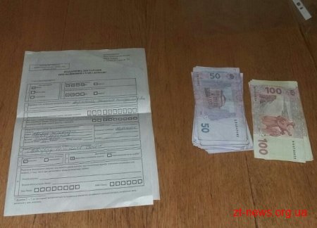 На Житомирщині СБУ затримала на хабарі податківця