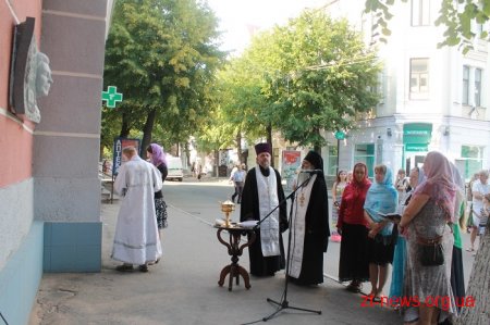 В Житомирі відкрили меморіальну дошку Івану Сльоті