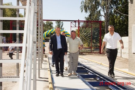 У Бердичеві відкрили автоматизований елеватор