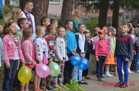 У таборі «Супутник» завершився оздоровчий сезон 2015 року