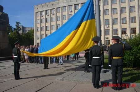 У Житомирі відбулися урочистості з нагоди Дня Державного Прапора