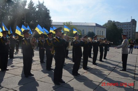У Житомирі відбулися урочистості з нагоди Дня Державного Прапора