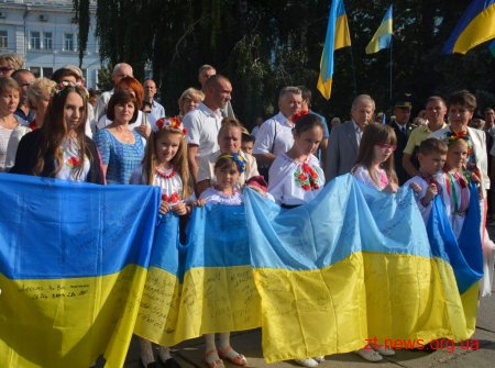 У Житомирі відбулися урочистості з нагоди Дня Державного Прапора