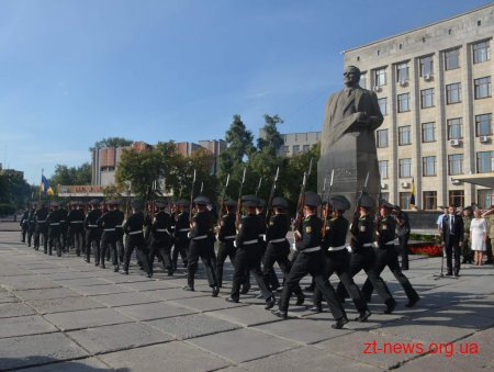 У Житомирі відбулися урочистості з нагоди Дня Державного Прапора