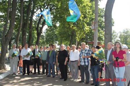 Житомирщина долучилася до загальнонаціональної хвилини мовчання