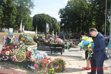 Житомирщина долучилася до загальнонаціональної хвилини мовчання