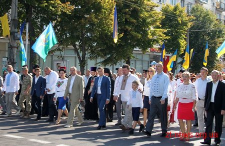 У Житомирі святкують День Незалежності України