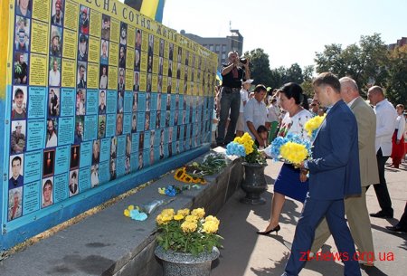 У Житомирі святкують День Незалежності України