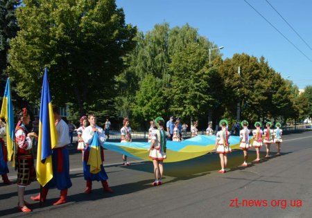 У Житомирі святкують День Незалежності України