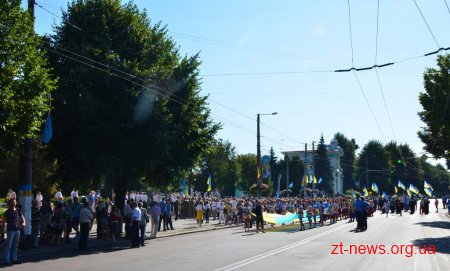 У Житомирі святкують День Незалежності України