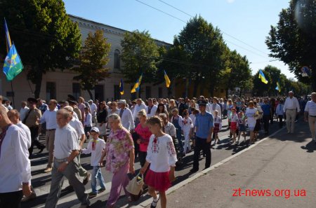 У Житомирі святкують День Незалежності України