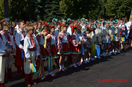 У Житомирі святкують День Незалежності України