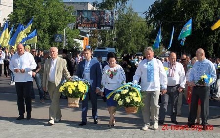У Житомирі святкують День Незалежності України